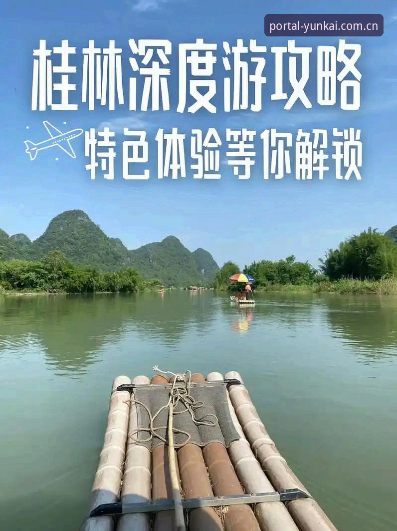 云开体育平台最新版实用指南：从下载到深度体验的必备知识